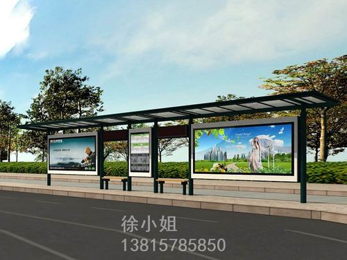 华纳公交候车亭滚动灯箱户外大型不锈钢广告灯箱厂家