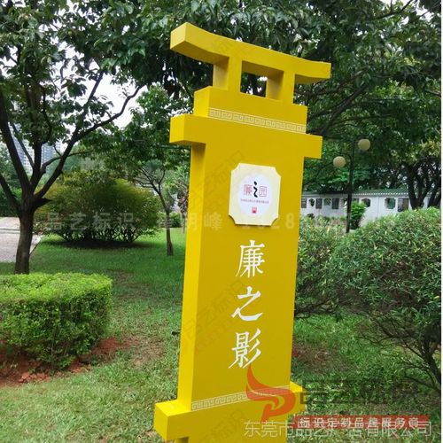 广场新型户外广告导向导视不锈钢镀锌板广告牌专业加工】价格_厂家