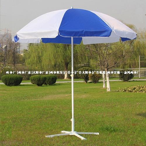 中山雨伞厂 48寸防风户外广告太阳伞 珠海雨伞厂 惠州雨伞厂